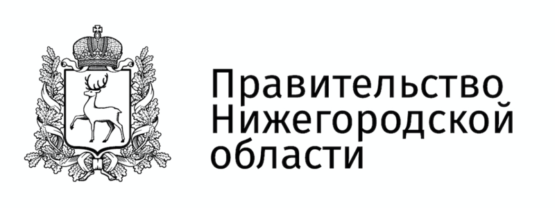 Постановления правительства нижегородской. Печать правительства Нижегородской области. Логотип правительство Нижегородской области СВГ. Блокноты правительства Нижегородской области.